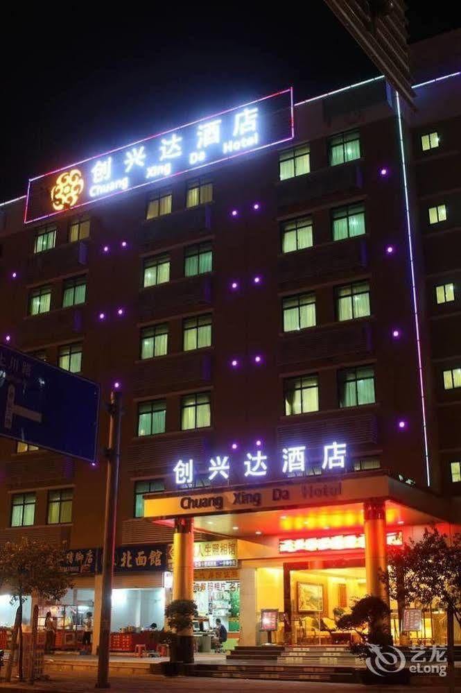 Chuang Xing Da Hotel Šen-čen Exteriér fotografie